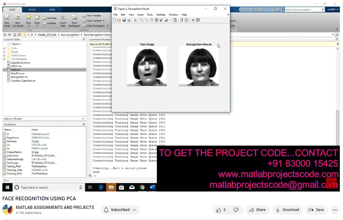 Face Recognition Using PCA Matlab Project Code